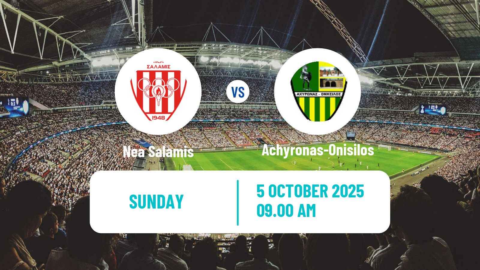 Football Cypriot Division 2 Nea Salamis - Achyronas-Onisilos