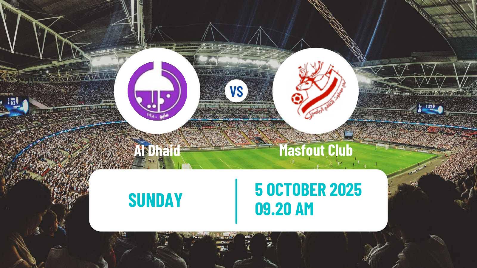 Football UAE Division 1 Al Dhaid - Masfout
