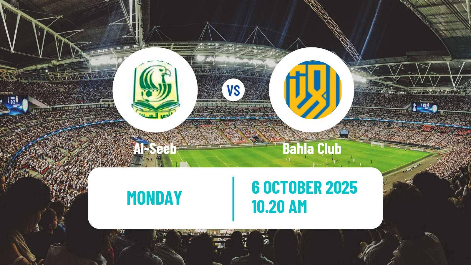 Soccer Omani FA Cup Al-Seeb - Bahla