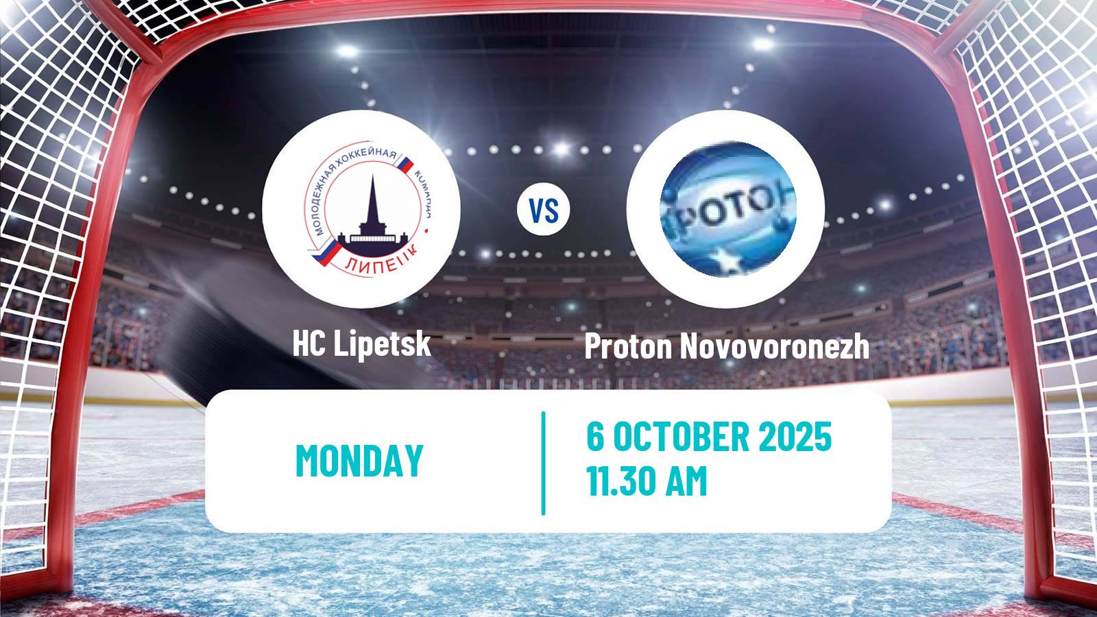 Hockey NMHL Lipetsk - Proton Novovoronezh