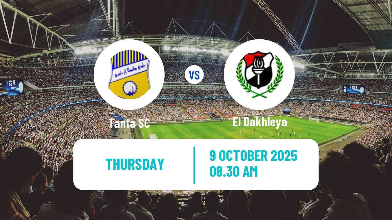 American football Egyptian Division 2 A Tanta - El Dakhleya