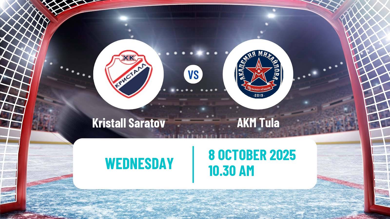 Hockey VHL Kristall Saratov - AKM