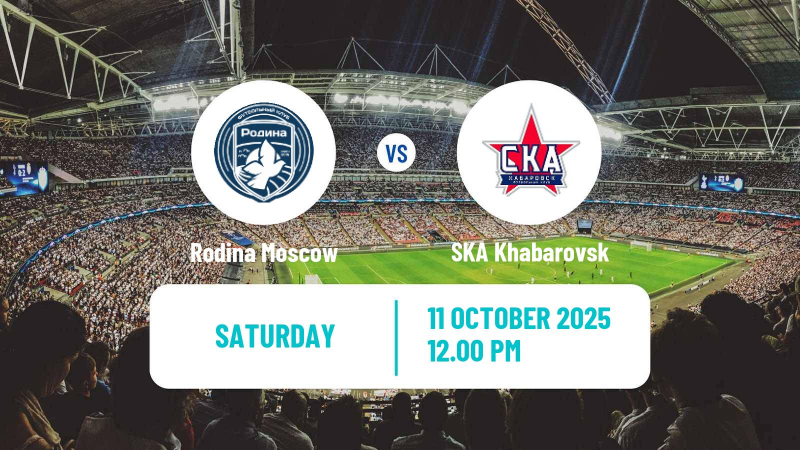 Football Russian FNL Rodina Moscow - SKA Khabarovsk