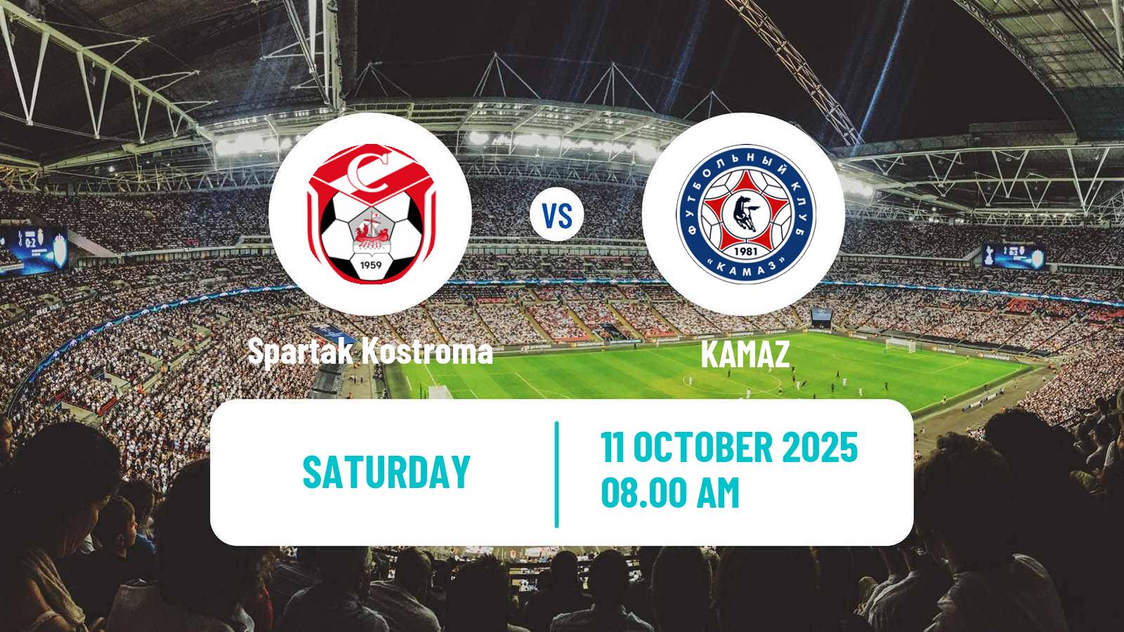 Football Russian FNL Spartak Kostroma - KAMAZ