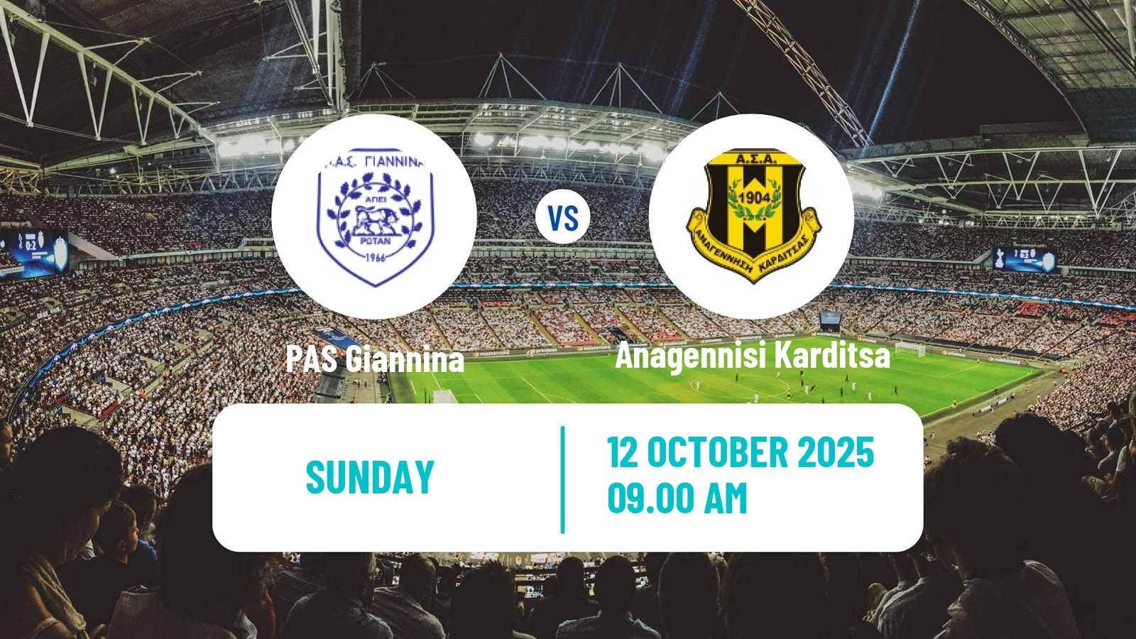 Football Greek Super League 2 PAS Giannina - Anagennisi Karditsa