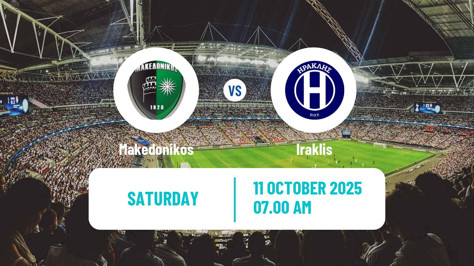 Football Greek Super League 2 Makedonikos - Iraklis