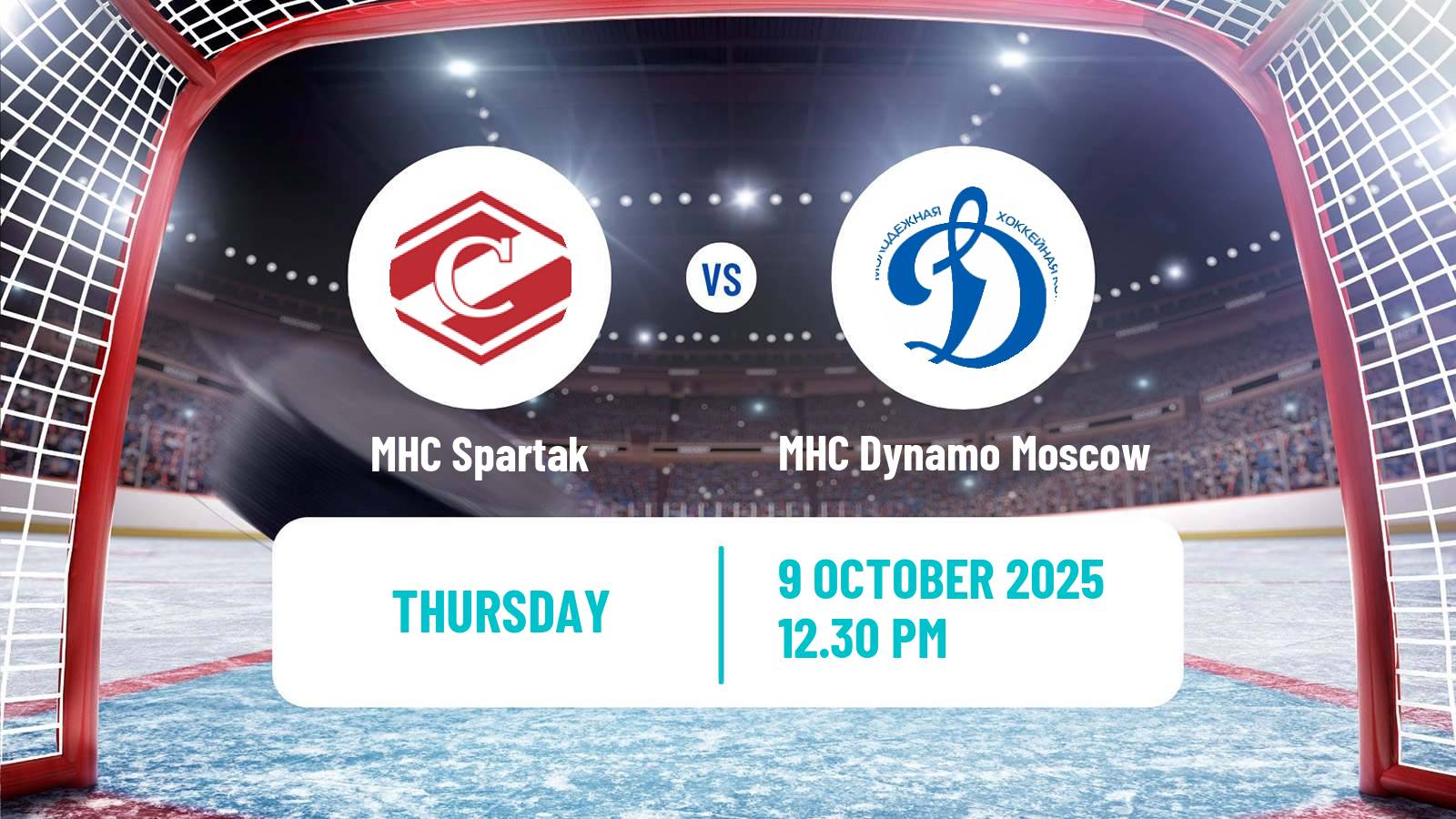 Hockey MHL MHC Spartak - MHC Dynamo Moscow