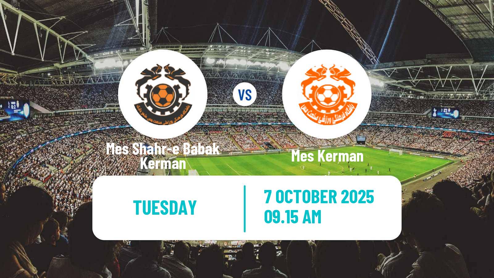 Football Iran Division 1 Mes Shahr-e Babak Kerman - Mes Kerman