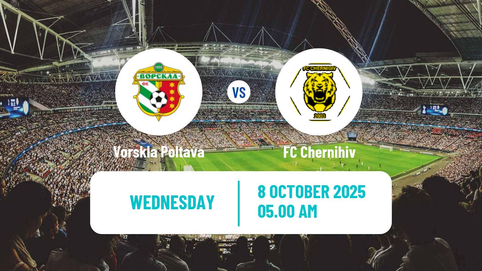 Football Ukrainian Persha Liga Vorskla Poltava - Chernihiv