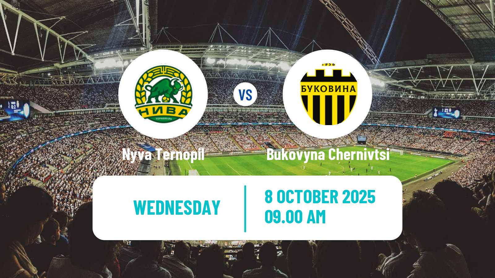 Football Ukrainian Persha Liga Nyva Ternopil - Bukovyna Chernivtsi