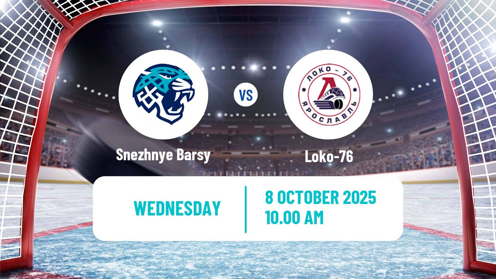 Hockey MHL Snezhnye Barsy - Loko-76