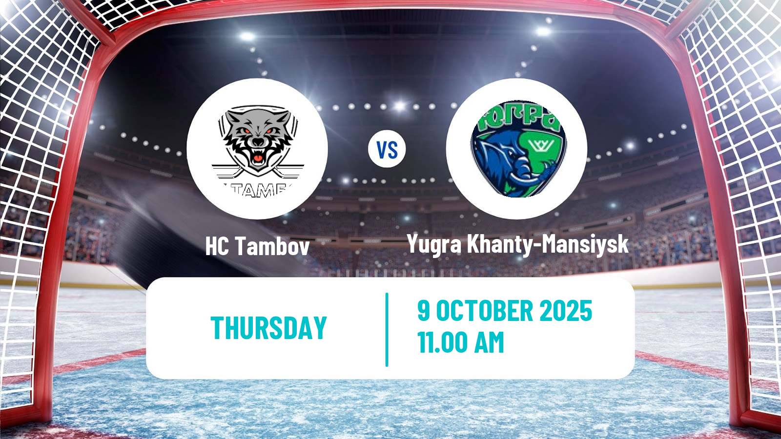 Hockey VHL Tambov - Yugra Khanty-Mansiysk