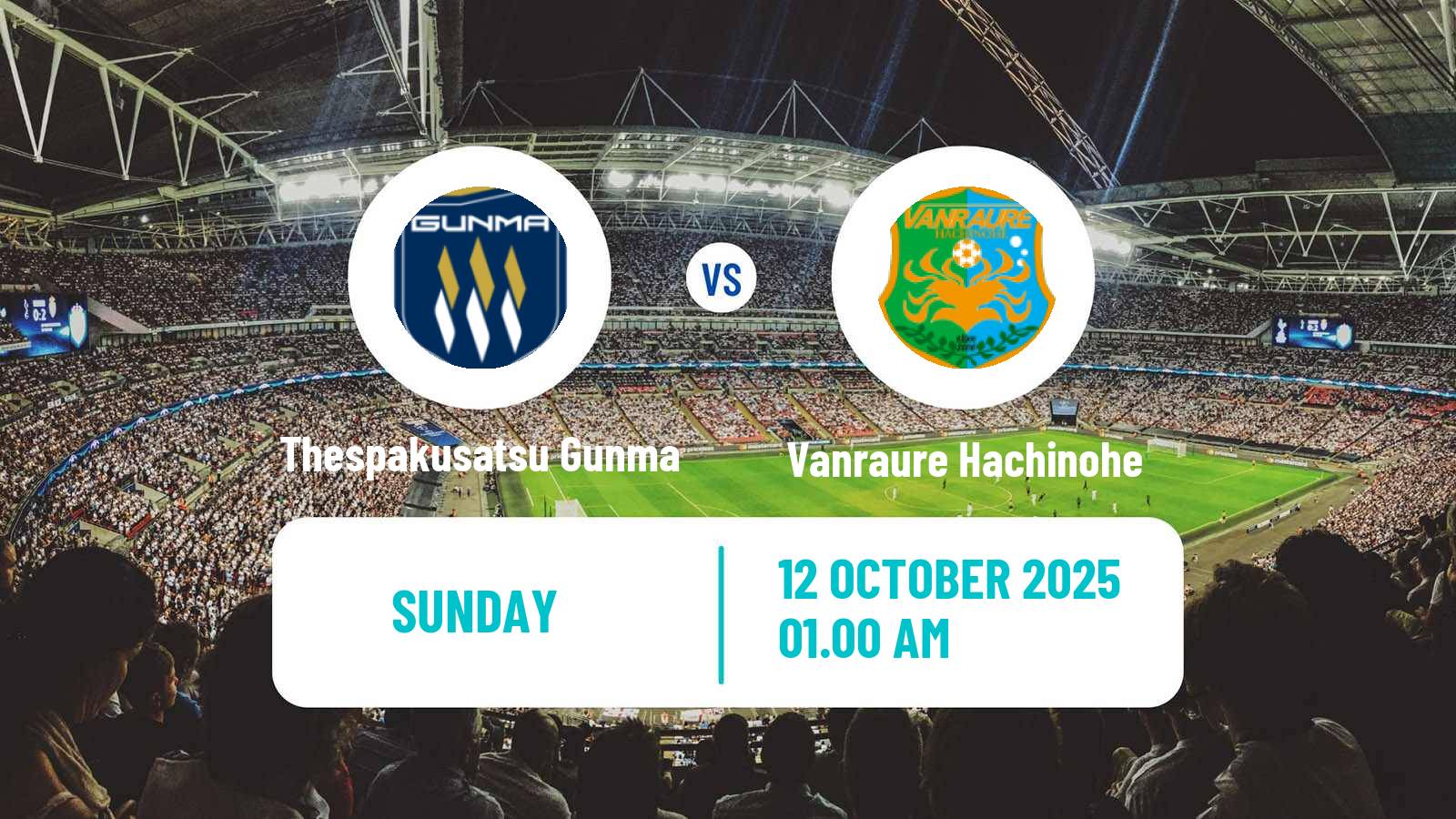 Football Japan J3 League Thespakusatsu Gunma - Vanraure Hachinohe