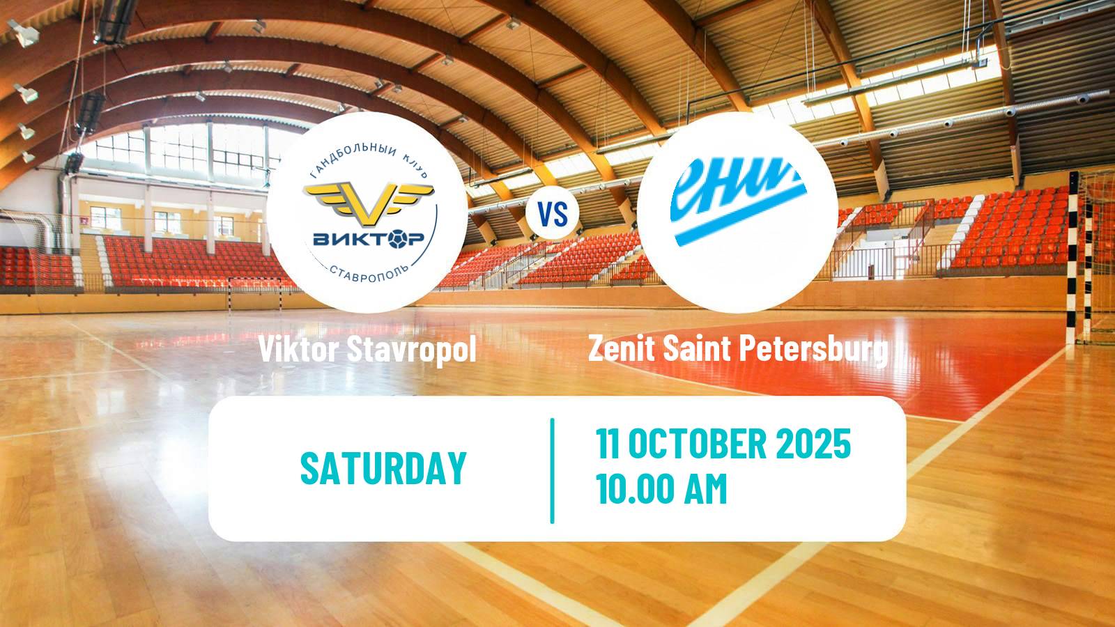 Handball Russian Superleague Handball Viktor Stavropol - Zenit Saint Petersburg