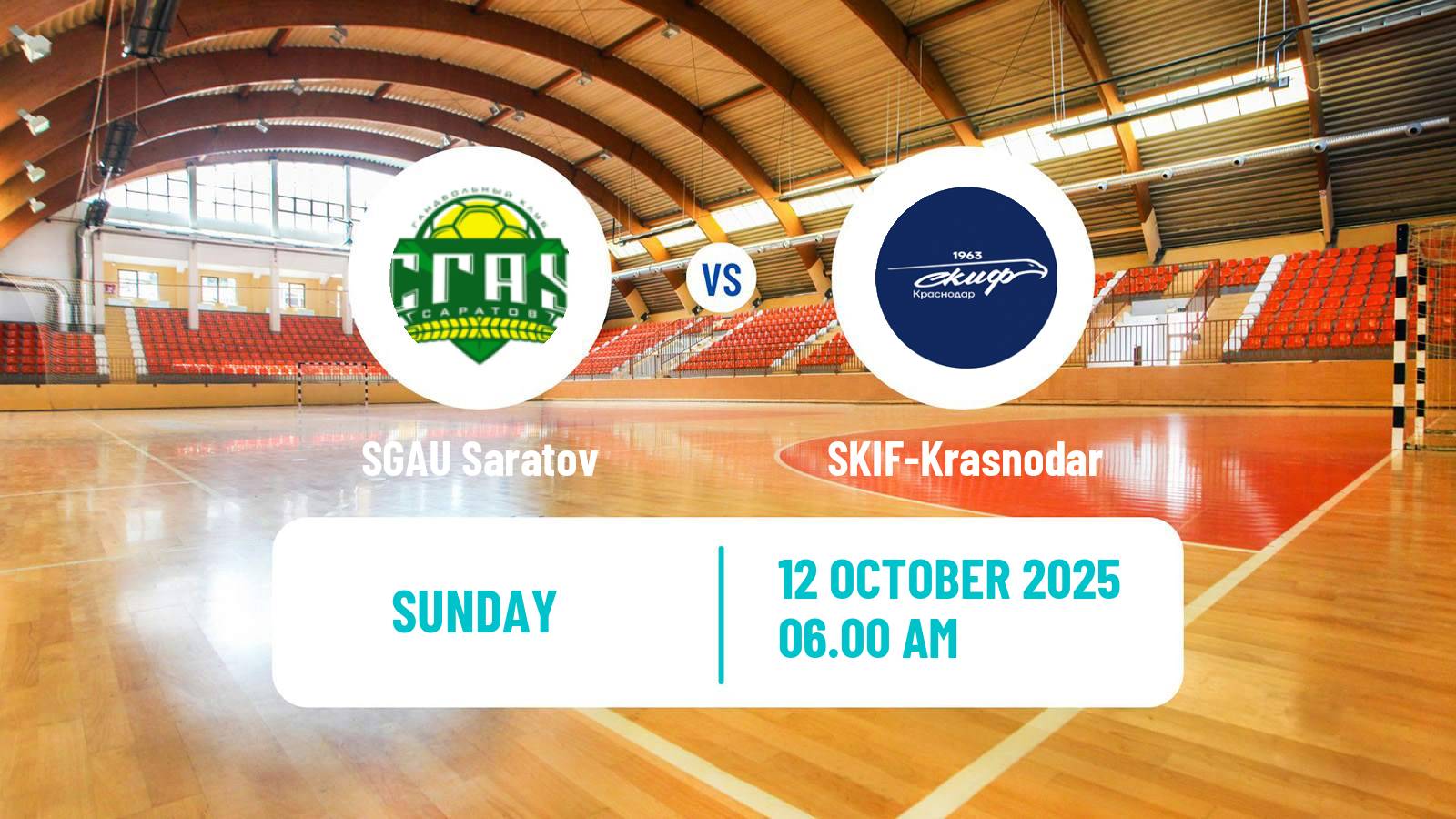 Handball Russian Superleague Handball SGAU Saratov - SKIF-Krasnodar