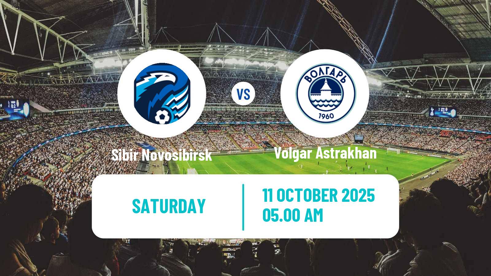 Football Russian FNL 2 Division A Gold Sibir Novosibirsk - Volgar Astrakhan