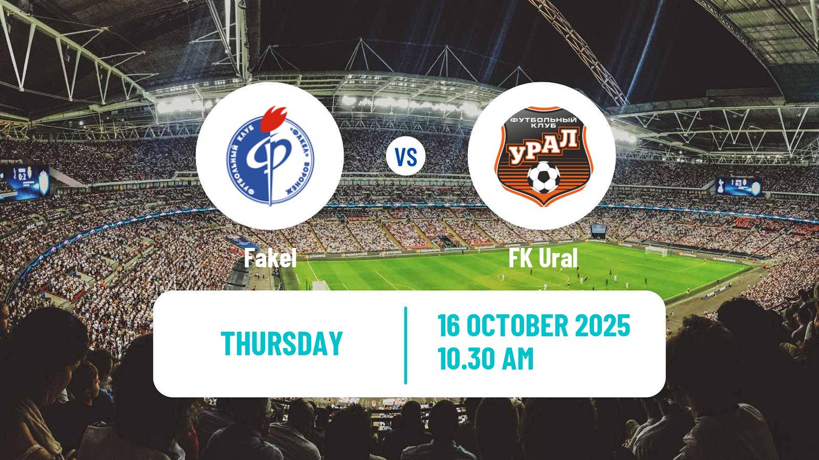 Football Russian Cup Fakel - Ural