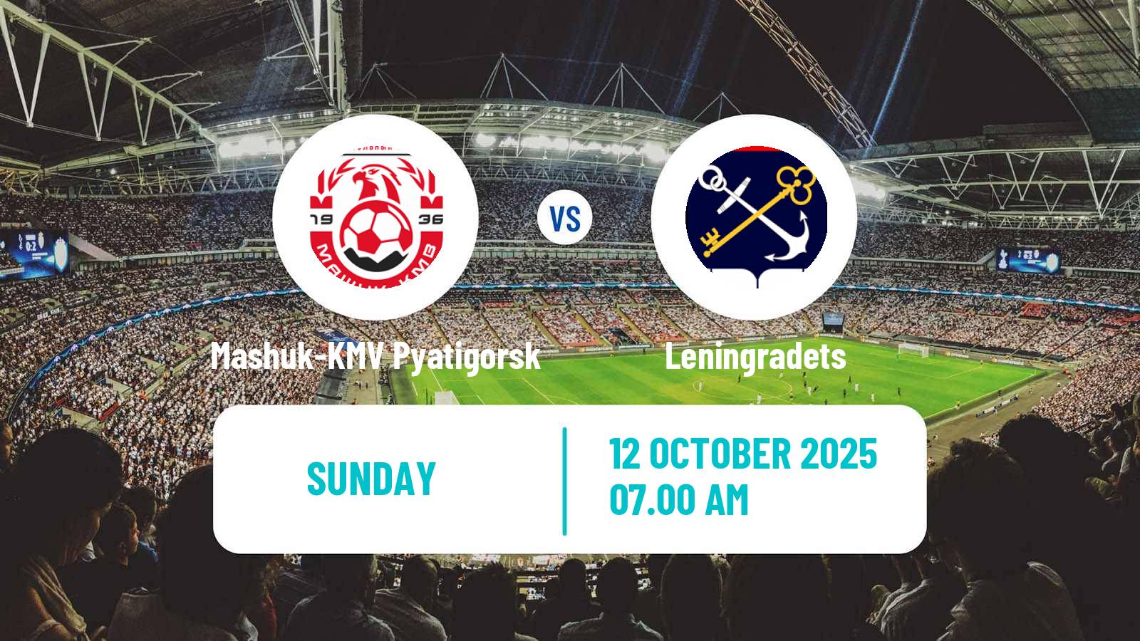 Football Russian FNL 2 Division A Gold Mashuk-KMV Pyatigorsk - Leningradets
