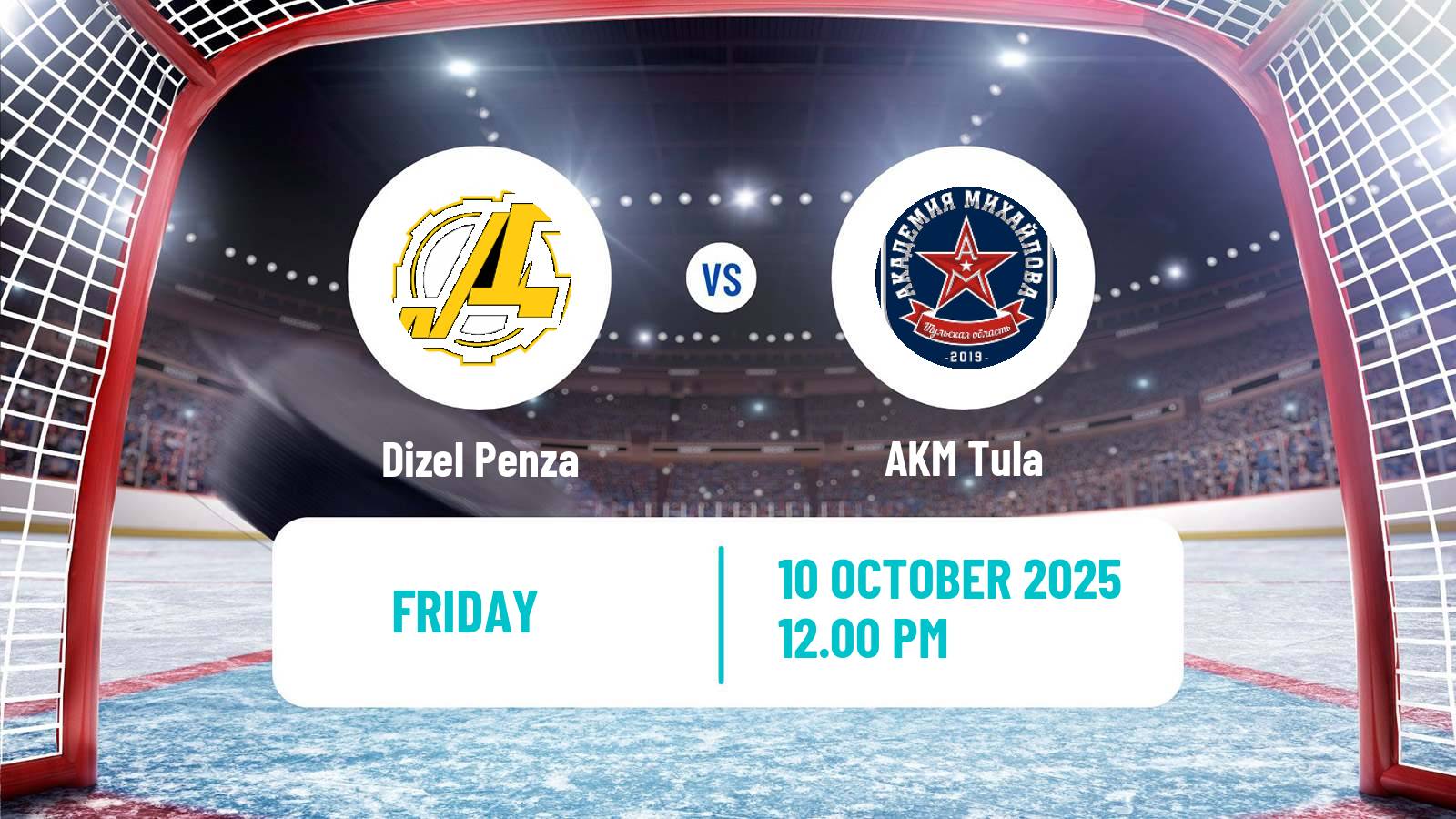 Hockey VHL Dizel Penza - AKM