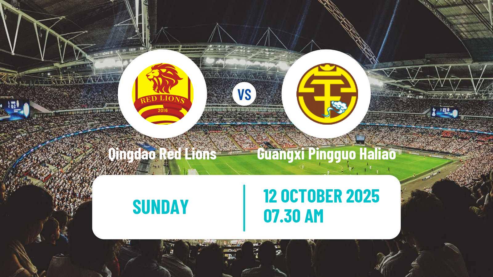 Football Chinese Jia League Qingdao Red Lions - Guangxi Pingguo Haliao