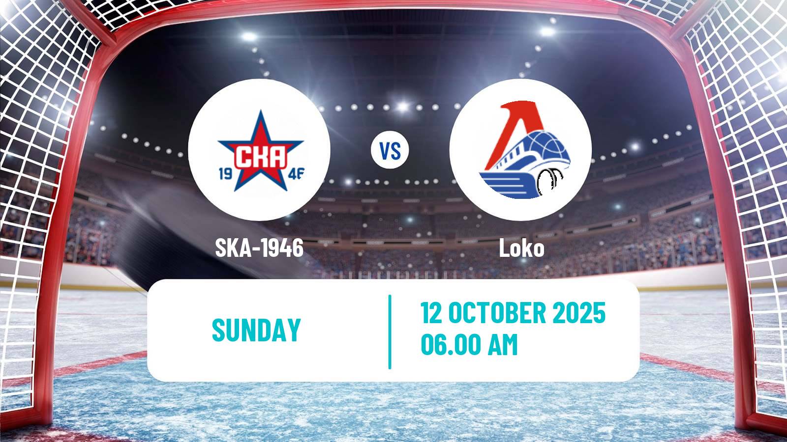Hockey MHL SKA-1946 - Loko