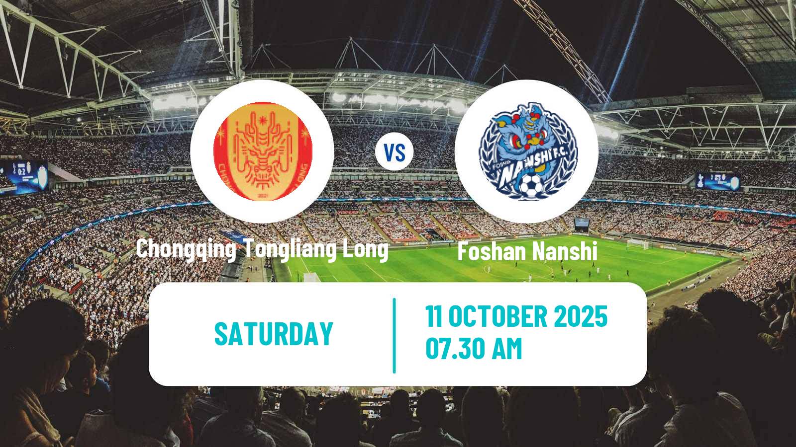 Football Chinese Jia League Chongqing Tongliang Long - Foshan Nanshi