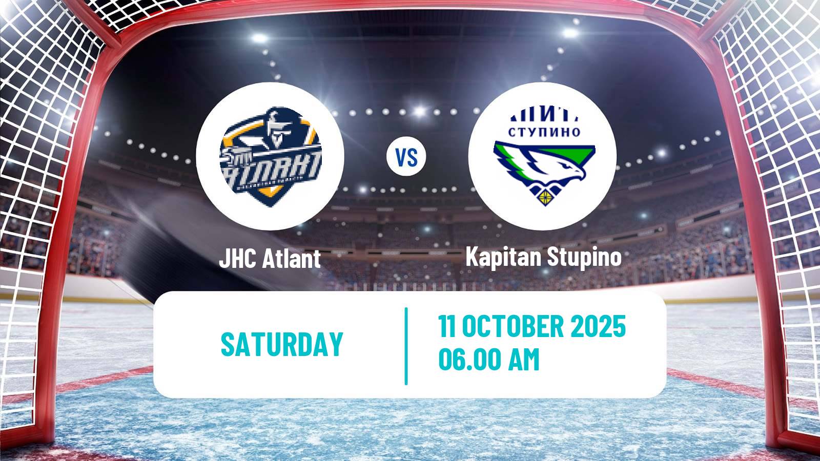 Hockey MHL Atlant - Kapitan Stupino