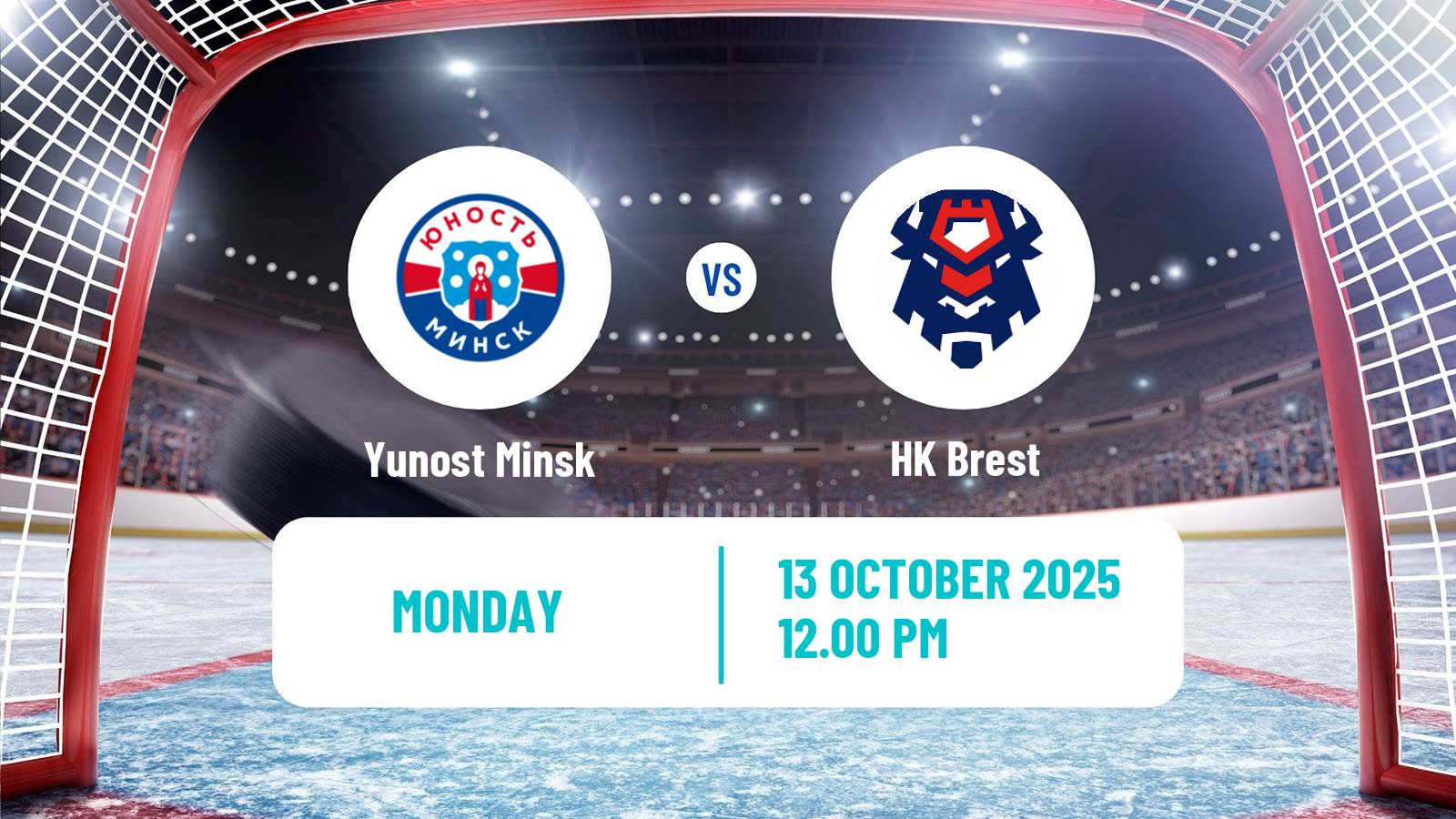 Hockey Belarusian Extraleague Yunost Minsk - Brest