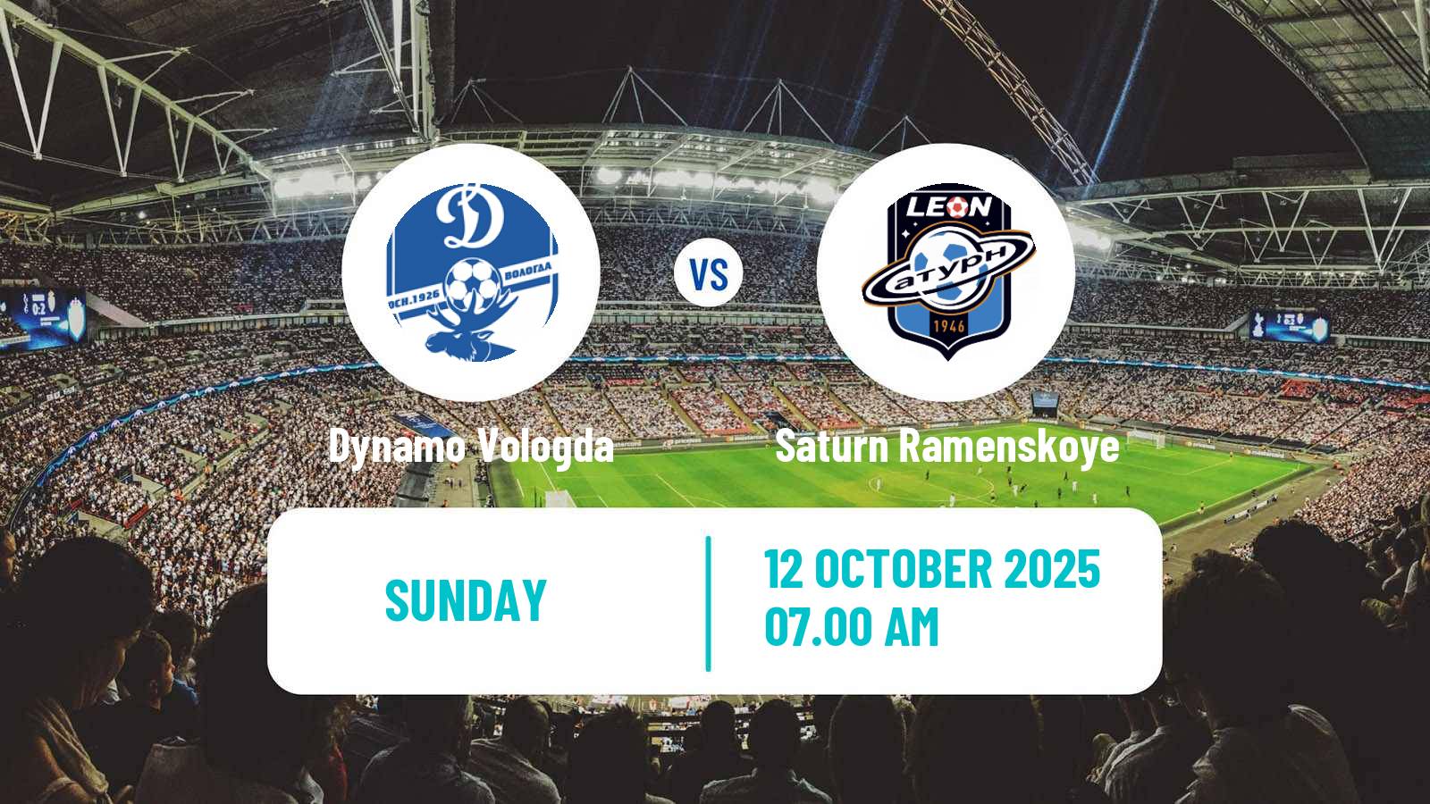 Football FNL 2 Division B Group 2 Dynamo Vologda - Saturn Ramenskoye
