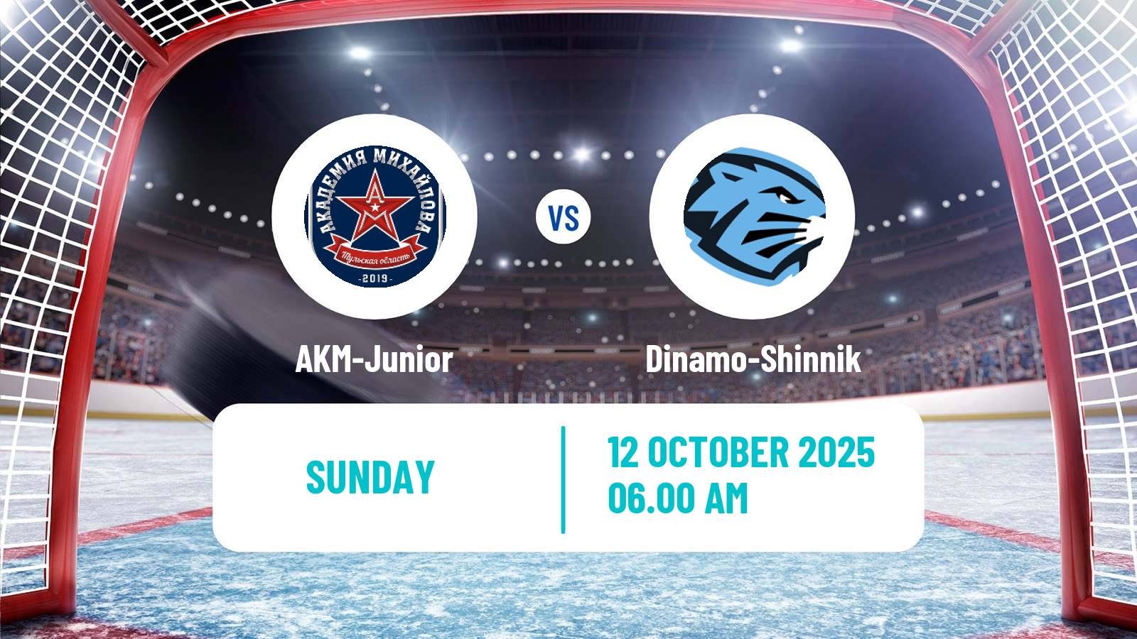 Hockey MHL AKM-Junior - Dinamo-Shinnik