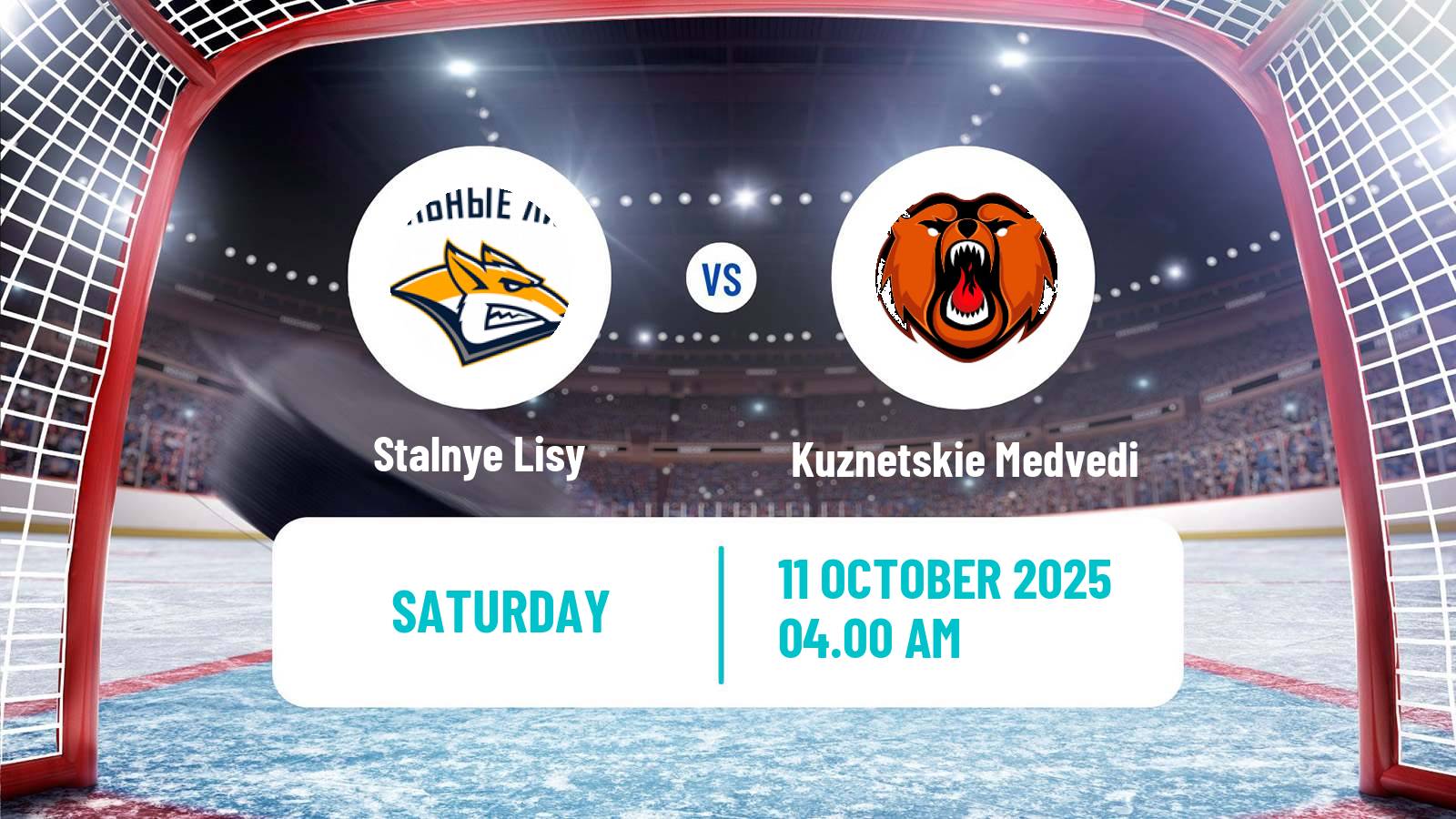 Hockey MHL Stalnye Lisy - Kuznetskie Medvedi