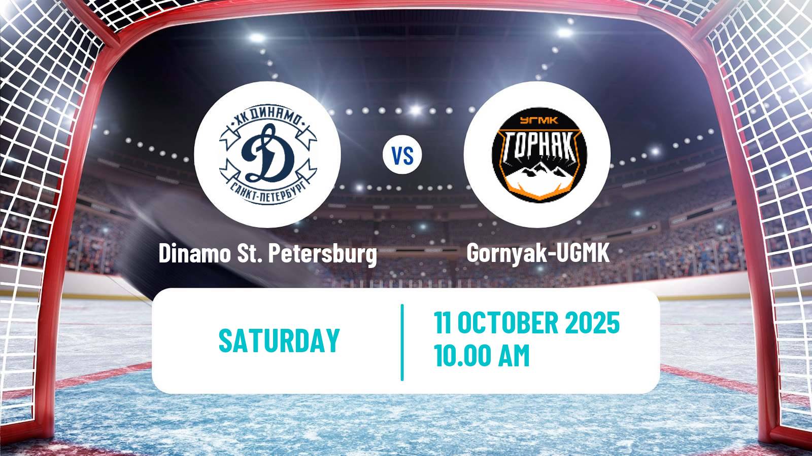 Hockey VHL Dinamo St. Petersburg - Gornyak-UGMK