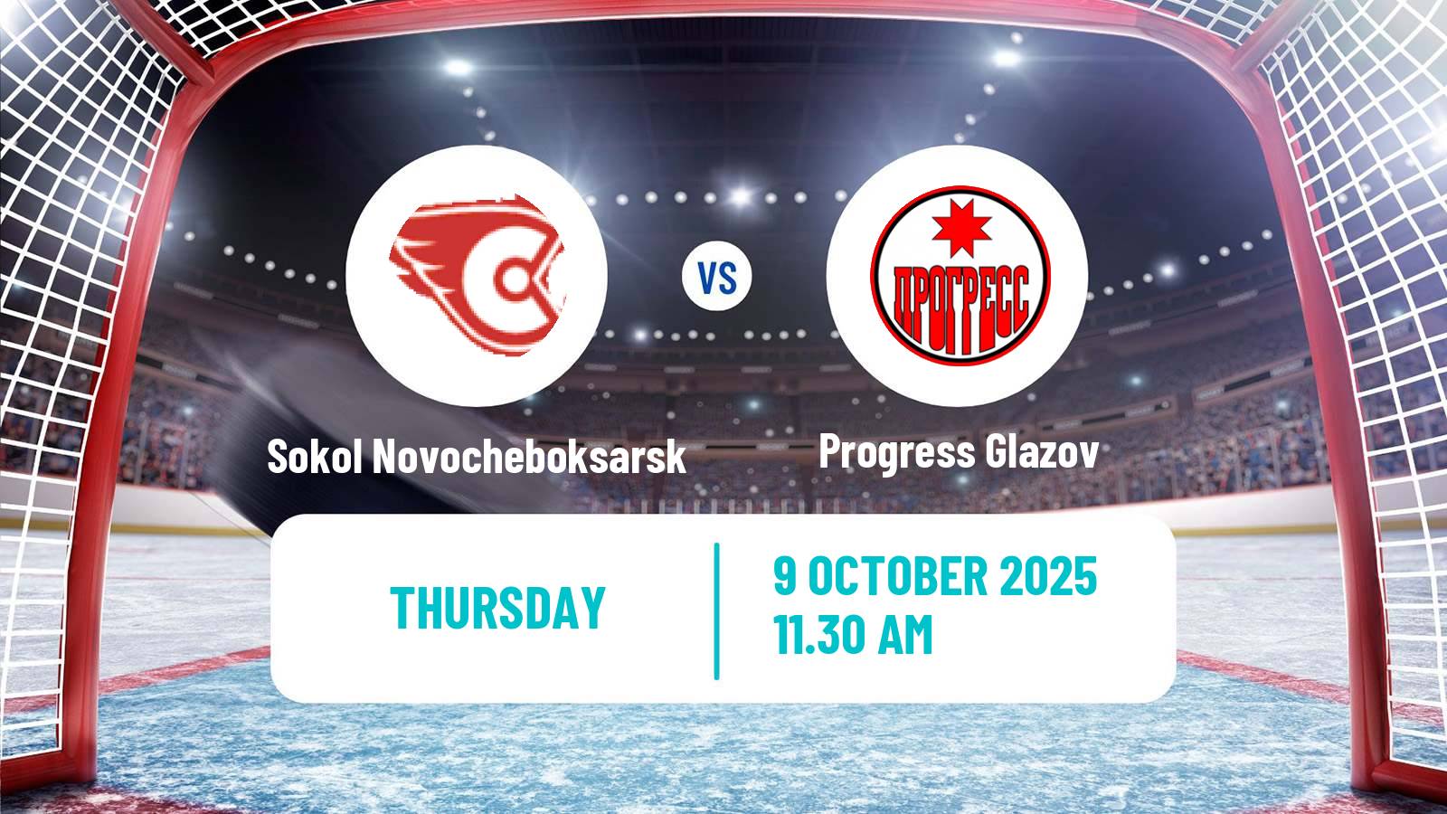 Hockey NMHL Sokol Novocheboksarsk - Progress Glazov