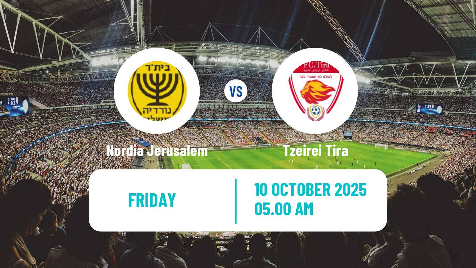 Football Israeli Liga Alef South Nordia Jerusalem - Tzeirei Tira
