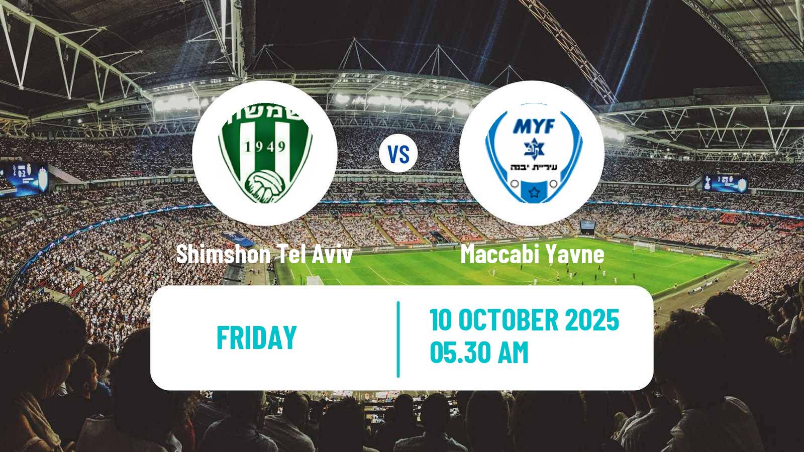 Football Israeli Liga Alef South Shimshon Tel Aviv - Maccabi Yavne