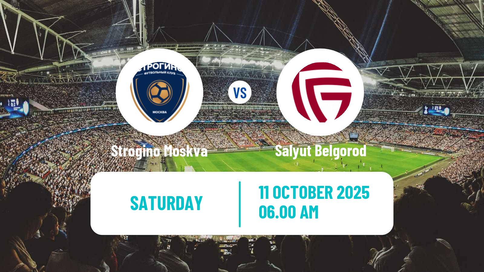 Football FNL 2 Division B Group 3 Strogino Moskva - Salyut Belgorod