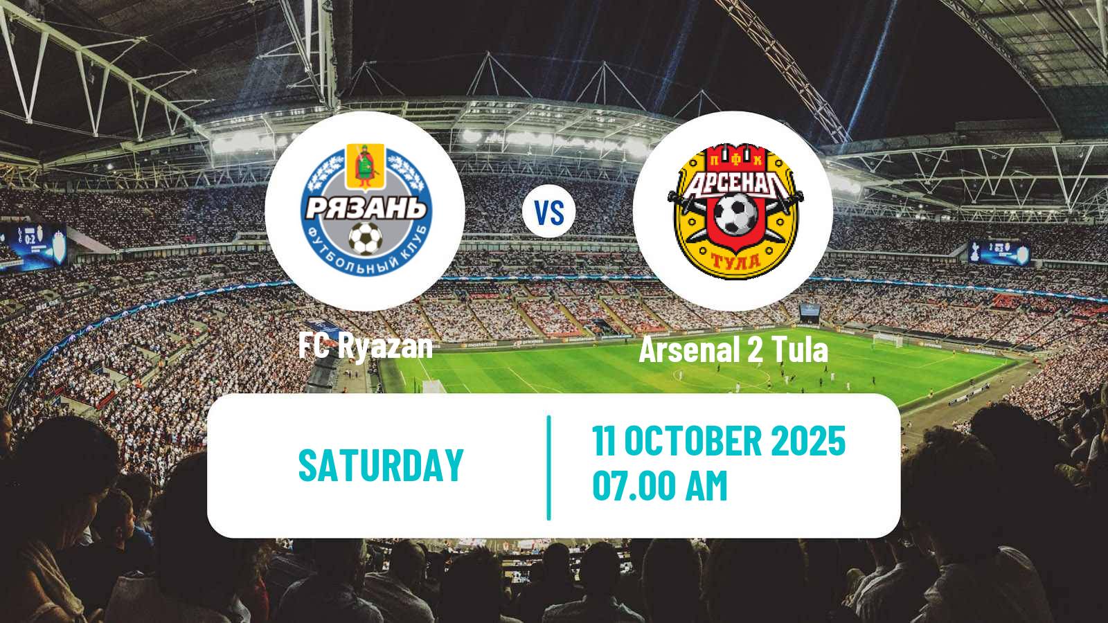 Football FNL 2 Division B Group 3 Ryazan - Arsenal 2 Tula