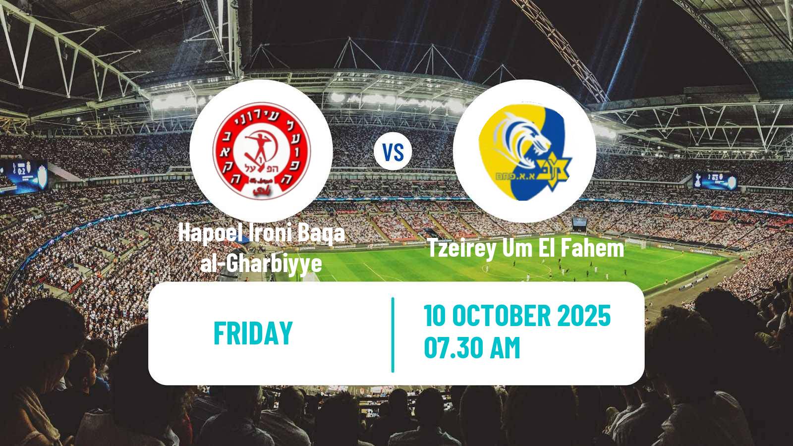 Football Israeli Liga Alef North Hapoel Ironi Baqa al-Gharbiyye - Tzeirey Um El Fahem
