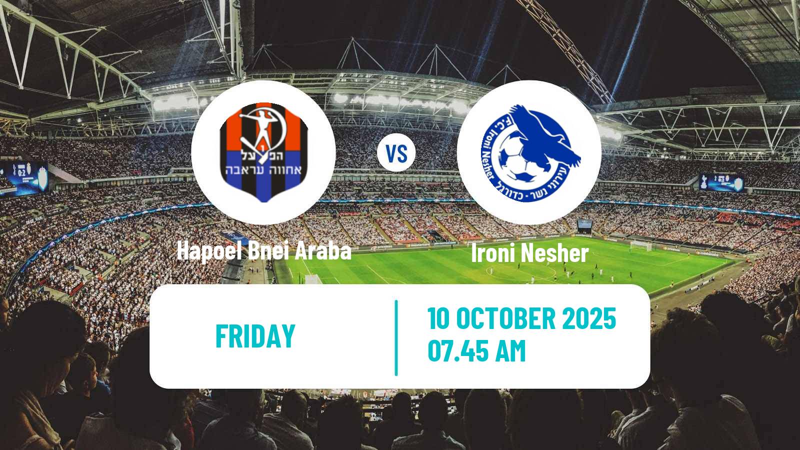 Football Israeli Liga Alef North Hapoel Bnei Araba - Ironi Nesher