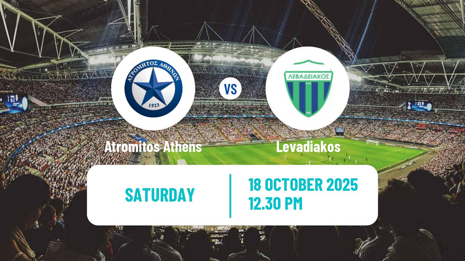 Football Greek Super League Atromitos Athens - Levadiakos