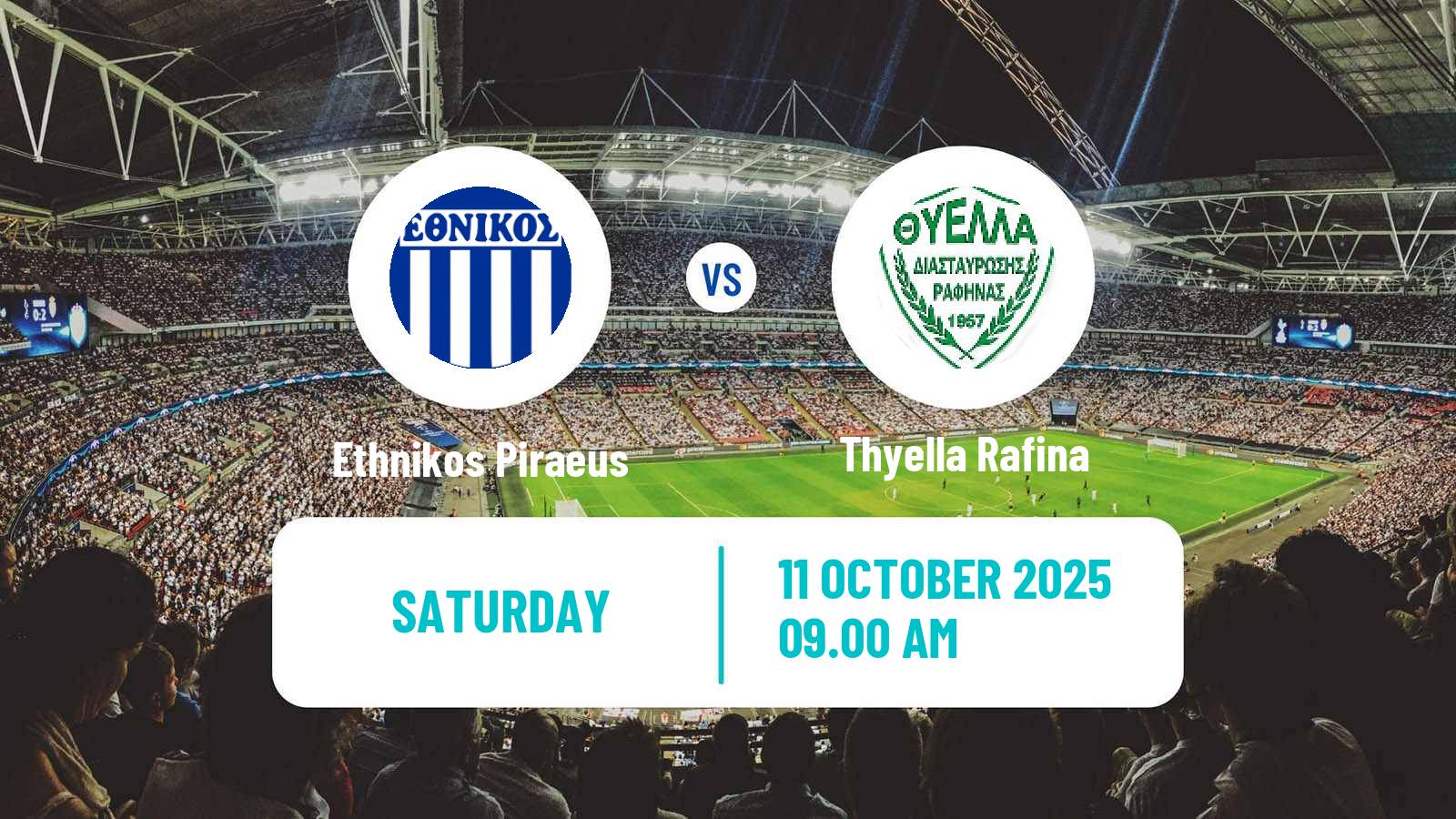 Soccer Greek Gamma Ethniki - Group 6 Ethnikos Piraeus - Thyella Rafina