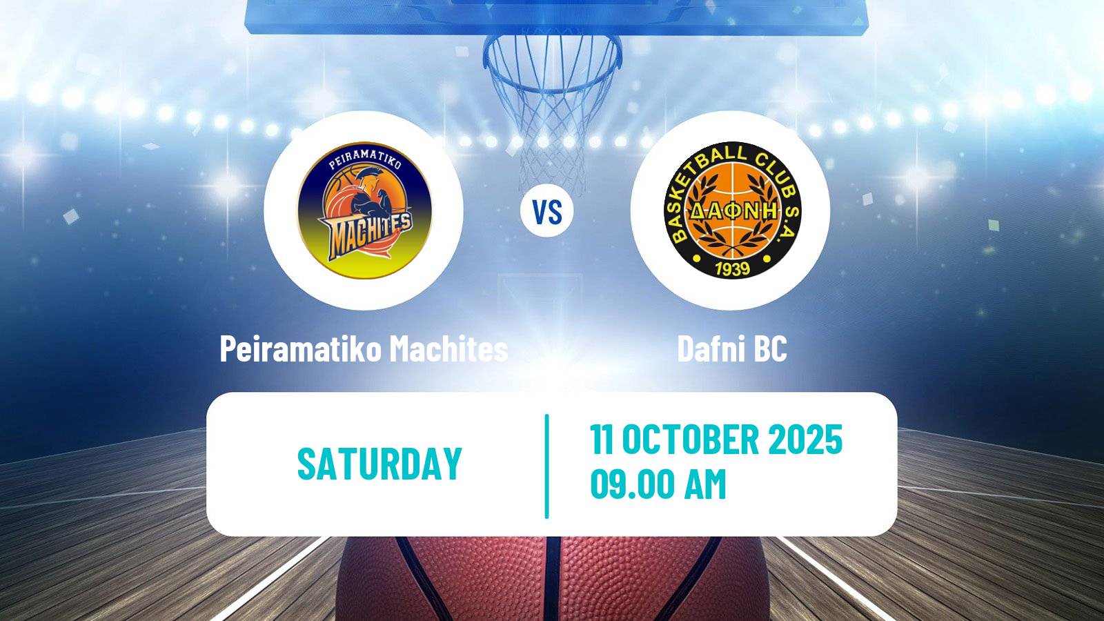 Basketball Greek Elite League Basketball Peiramatiko Machites - Dafni