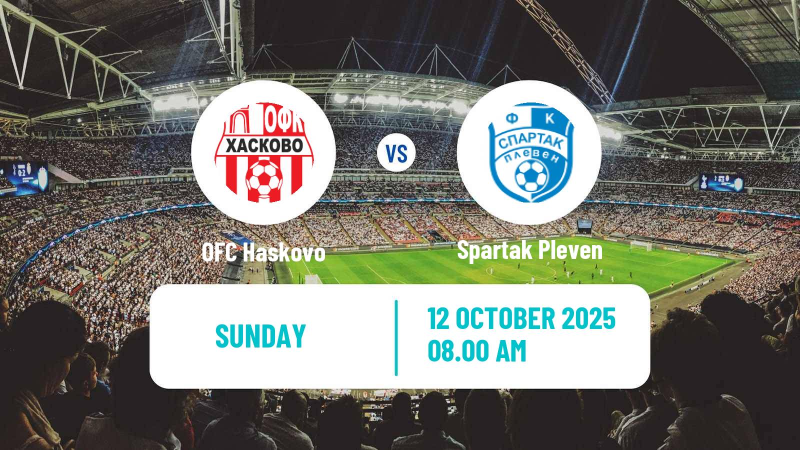 Football Bulgarian Cup OFC Haskovo - Spartak Pleven