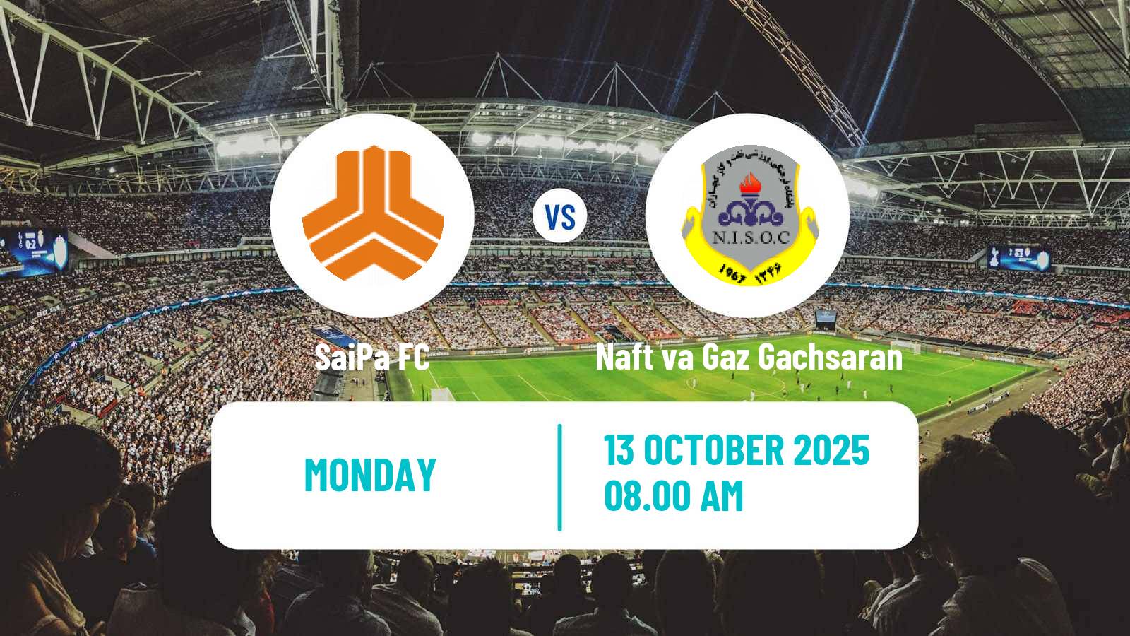 Football Iran Division 1 SaiPa - Naft va Gaz Gachsaran