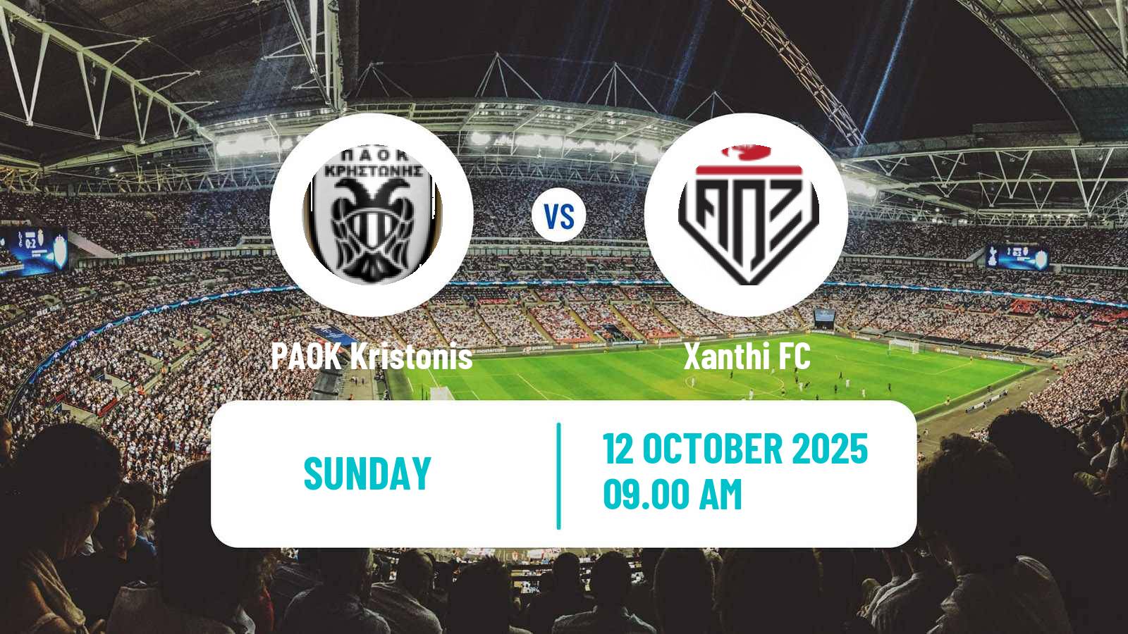 Football Greek Gamma Ethniki - Group 1 PAOK Kristonis - Xanthi
