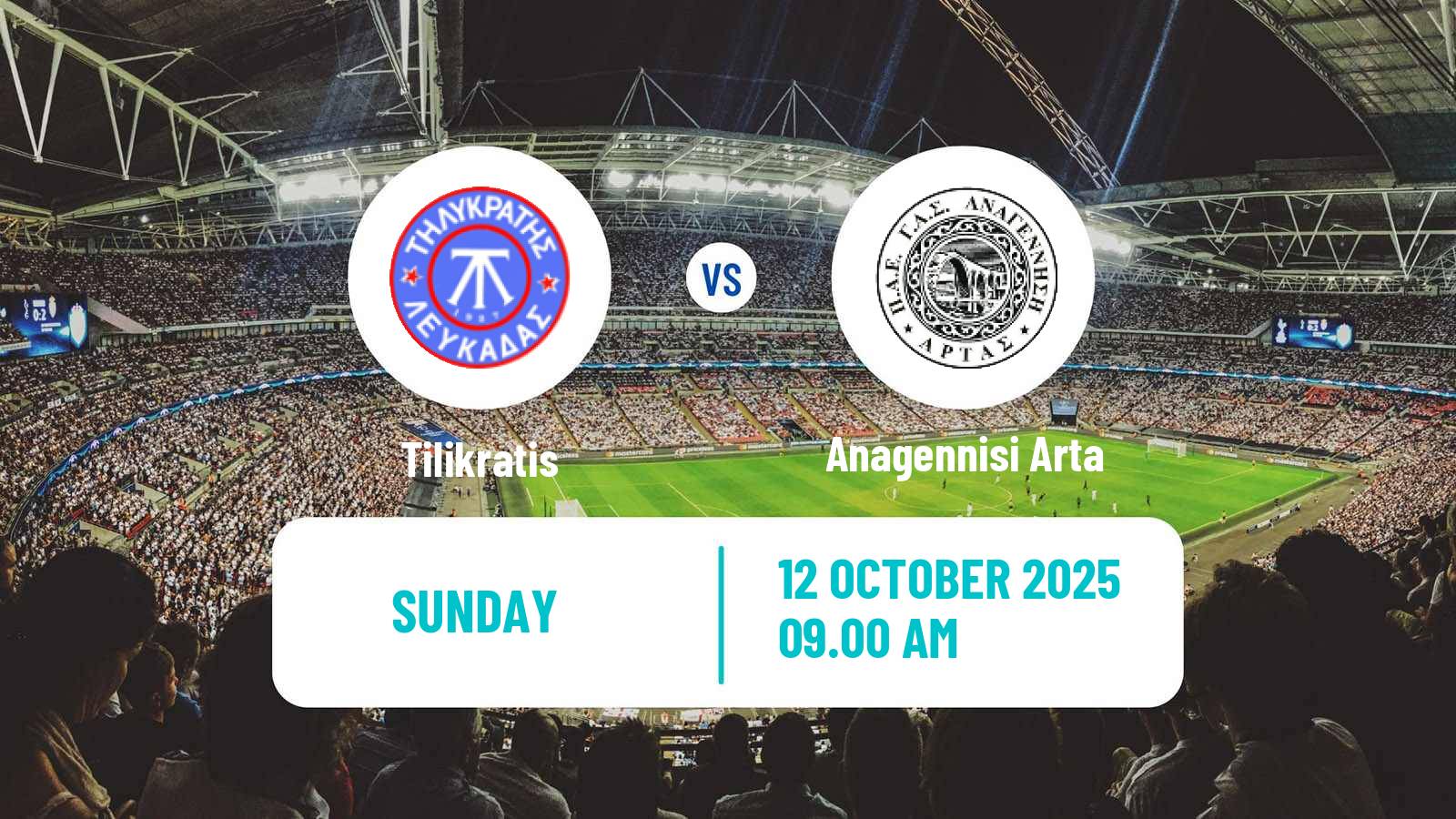 Football Greek Gamma Ethniki - Group 3 Tilikratis - Anagennisi Arta