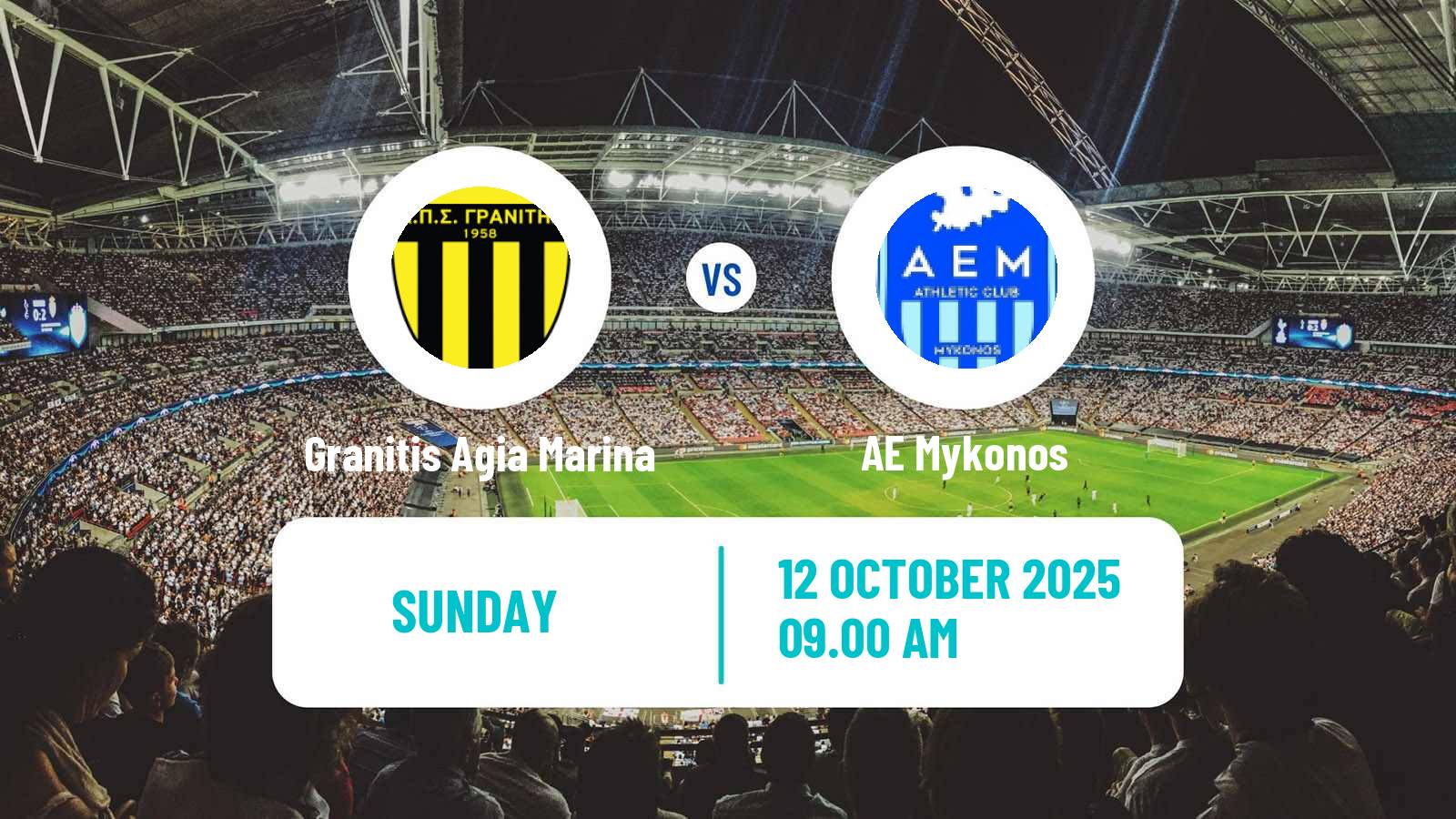 Soccer Greek Gamma Ethniki - Group 6 Granitis Agia Marina - Mykonos