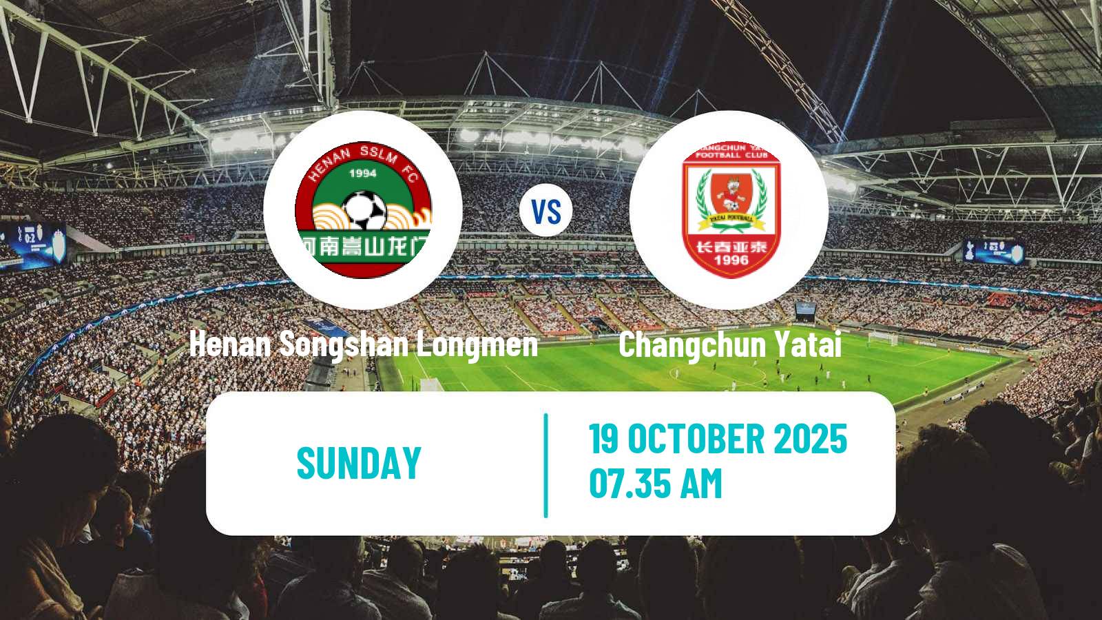 Football Chinese Super League Henan Songshan Longmen - Changchun Yatai