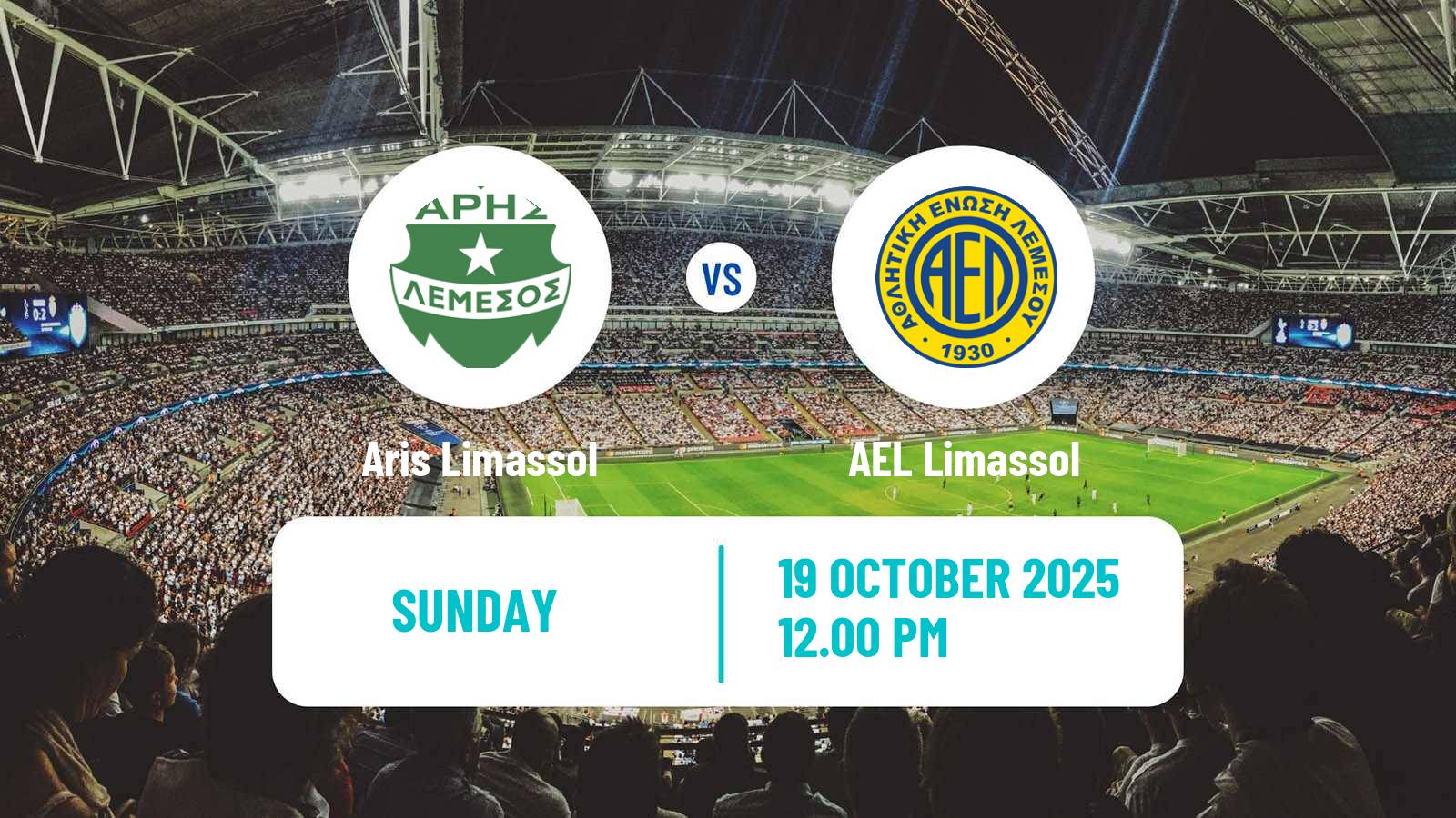 Football Cypriot First Division Aris Limassol - AEL Limassol