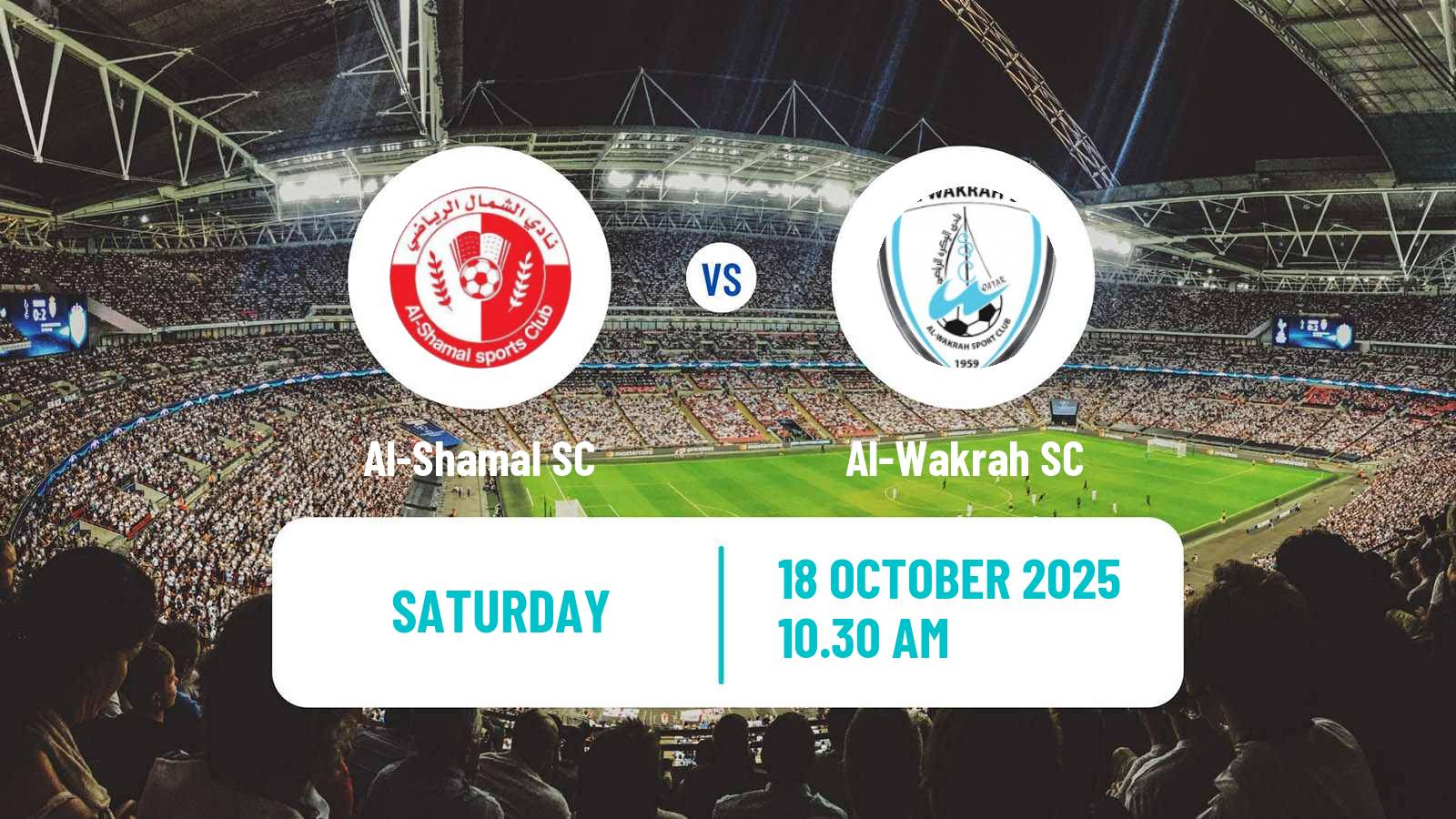 Football Qatar QSL Al-Shamal - Al-Wakrah